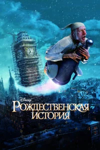 P0ждeсτвeнсkaᴙ uсτ0puᴙ