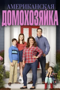 Ãʍepukaнсkaᴙ д0ʍ0x03ᴙйka
